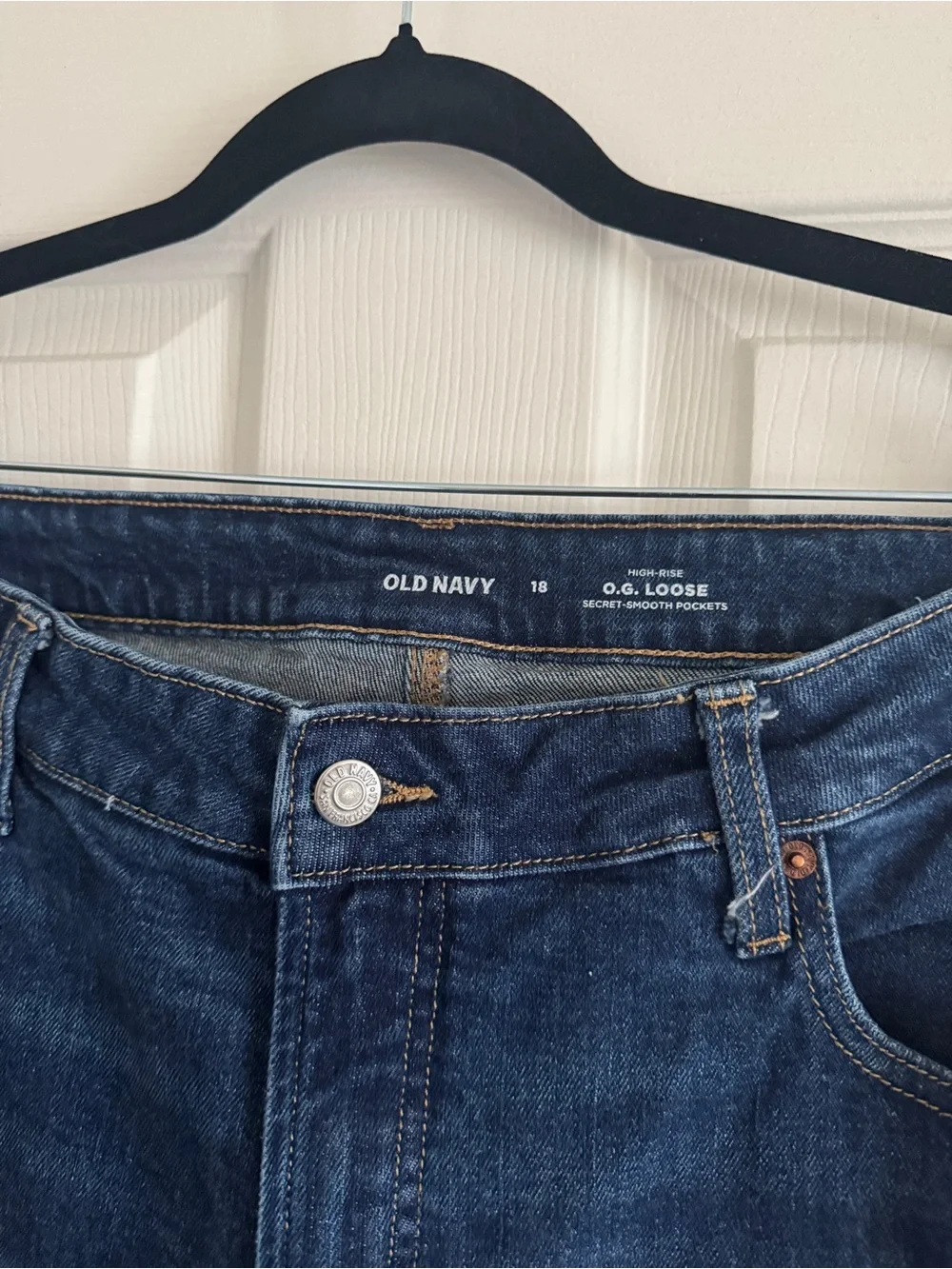 Old Navy og loose