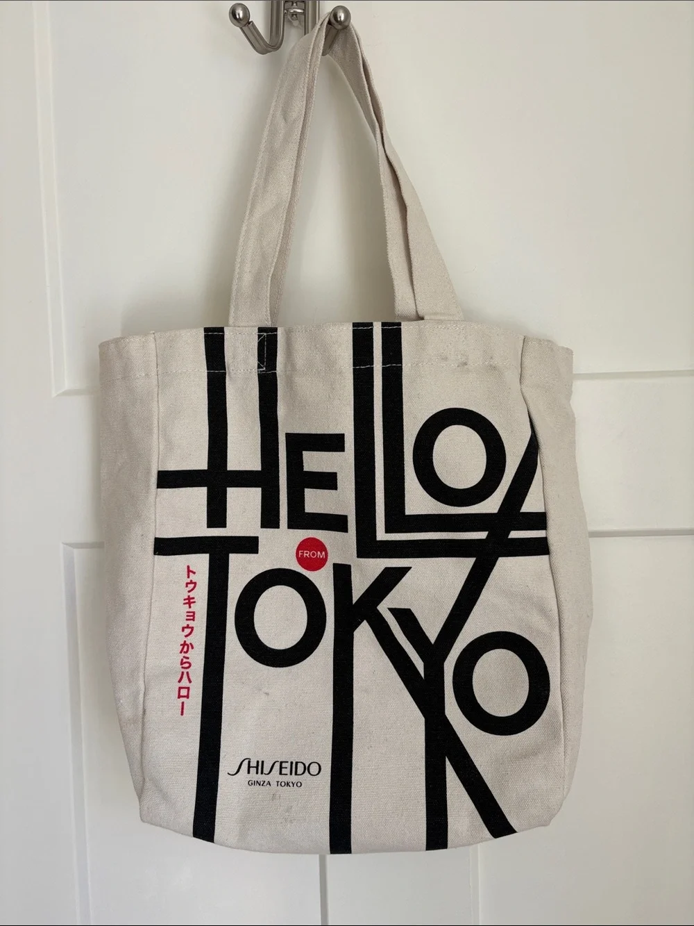 Shiseido Canvas Tote Bag in Natural with Black and Red Print