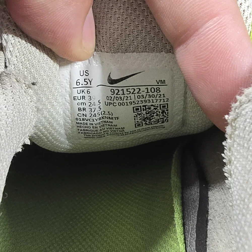 Nike reflective midsoles
