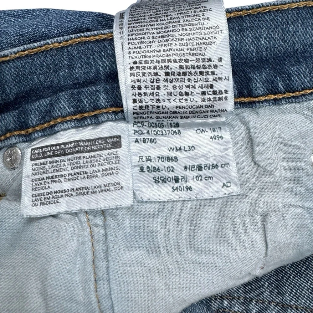 Levis vtg levis