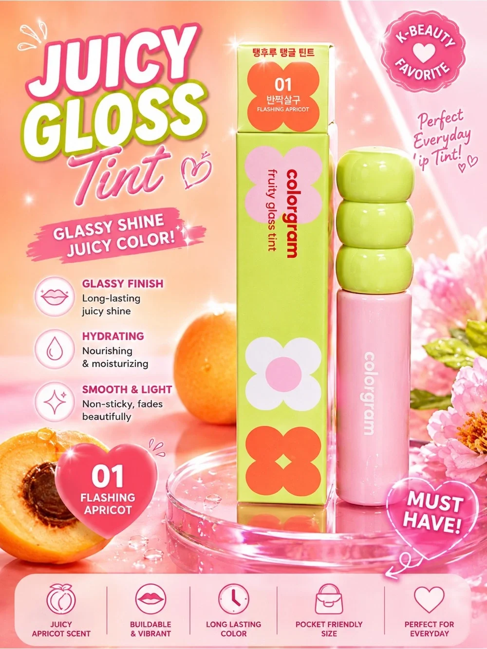 Colorgram Fruity Glass Tint #01 Flashing Apricot 🍑✨