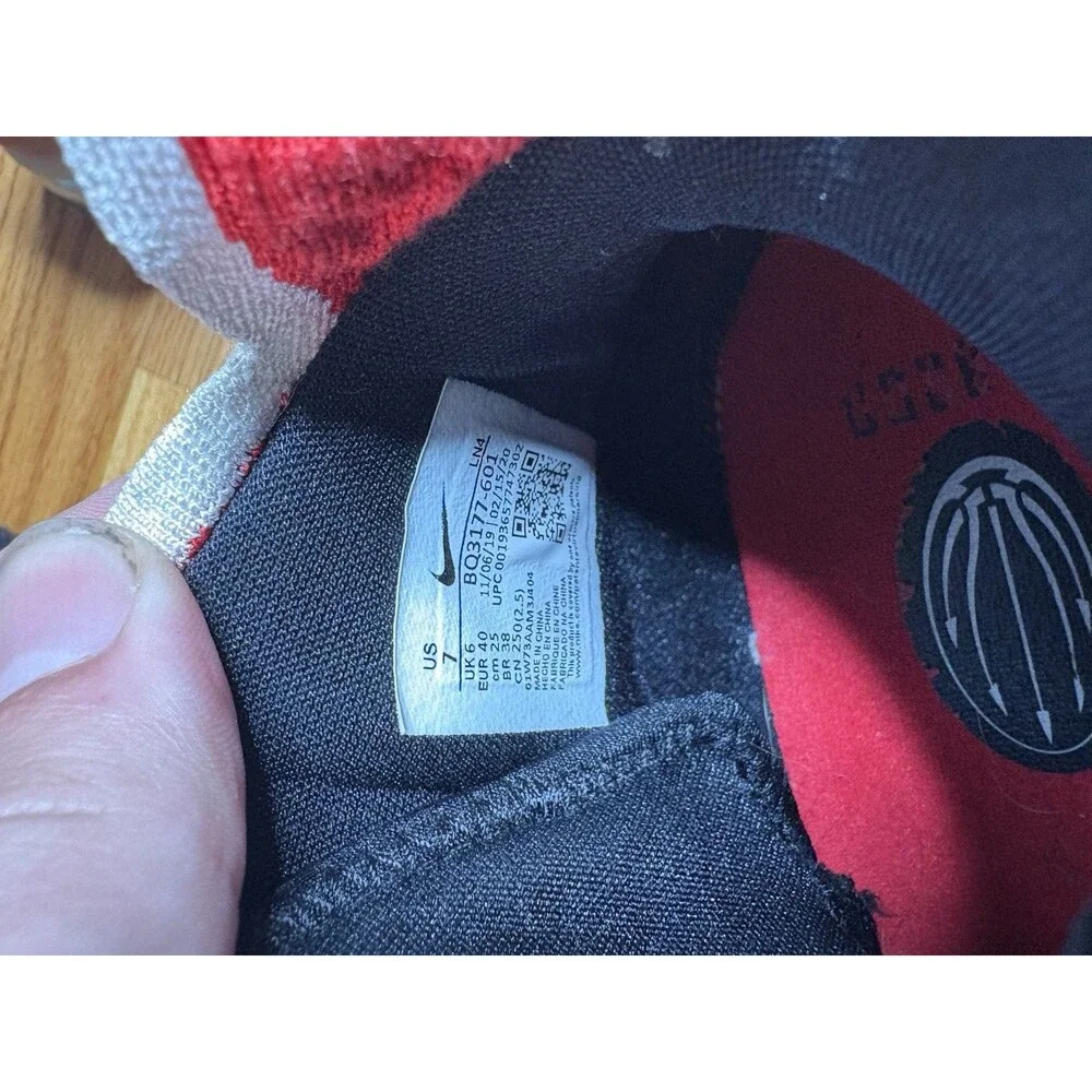 Nike as seen