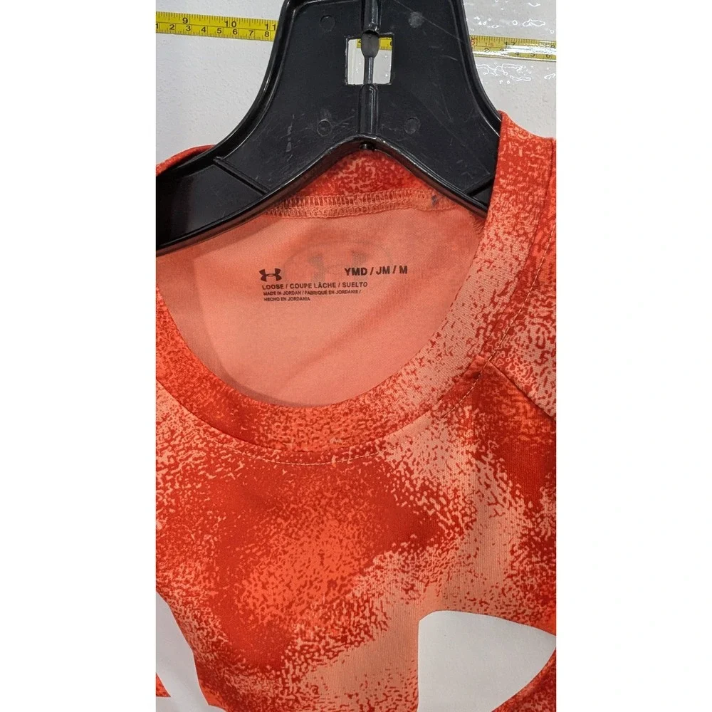 Under Armour under armour