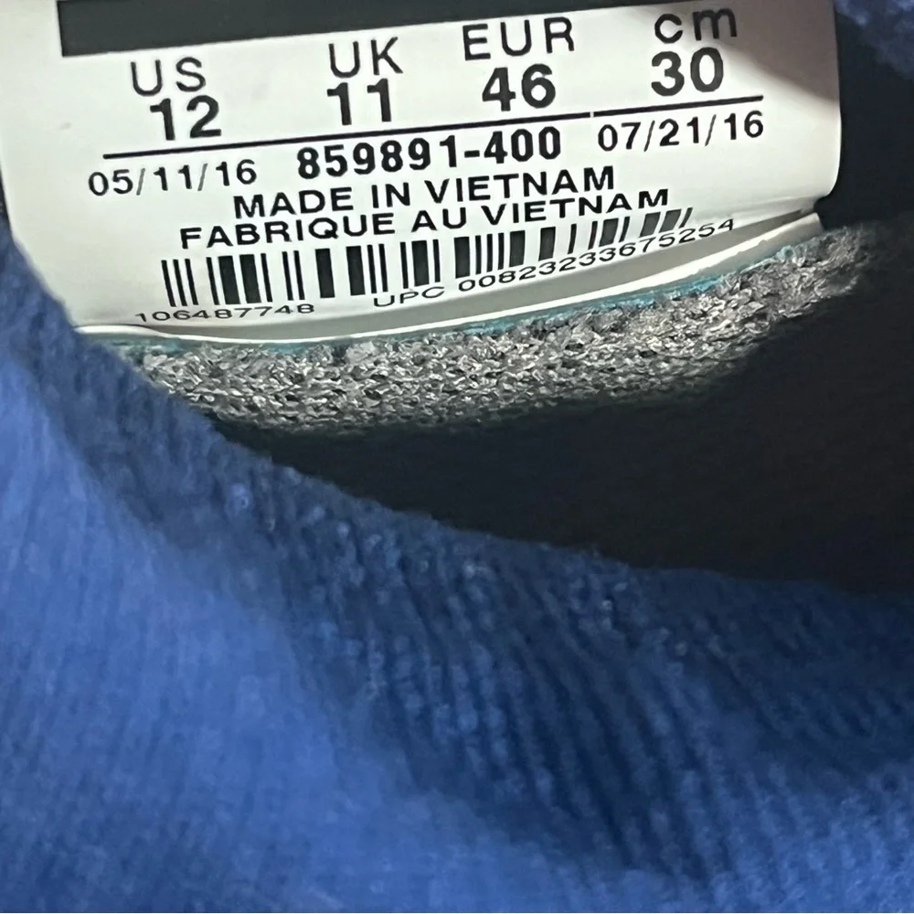 Nike ships within