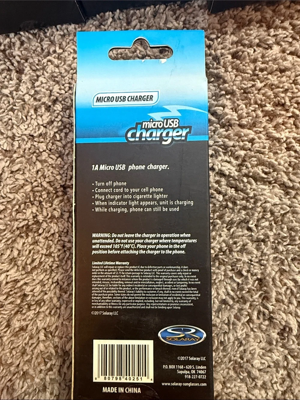 Solaray brand solarayoutput