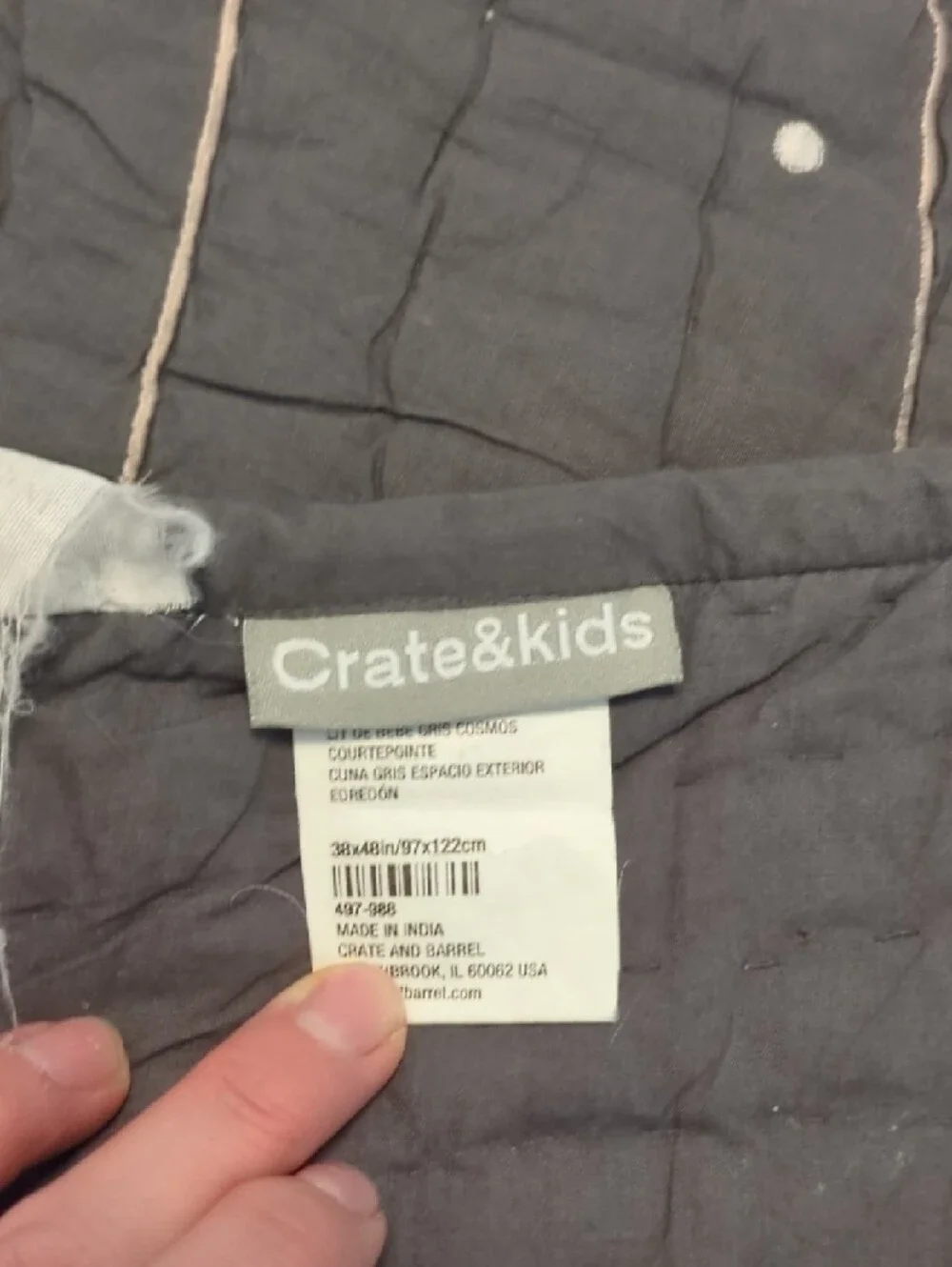 Crate&Barrel space wear