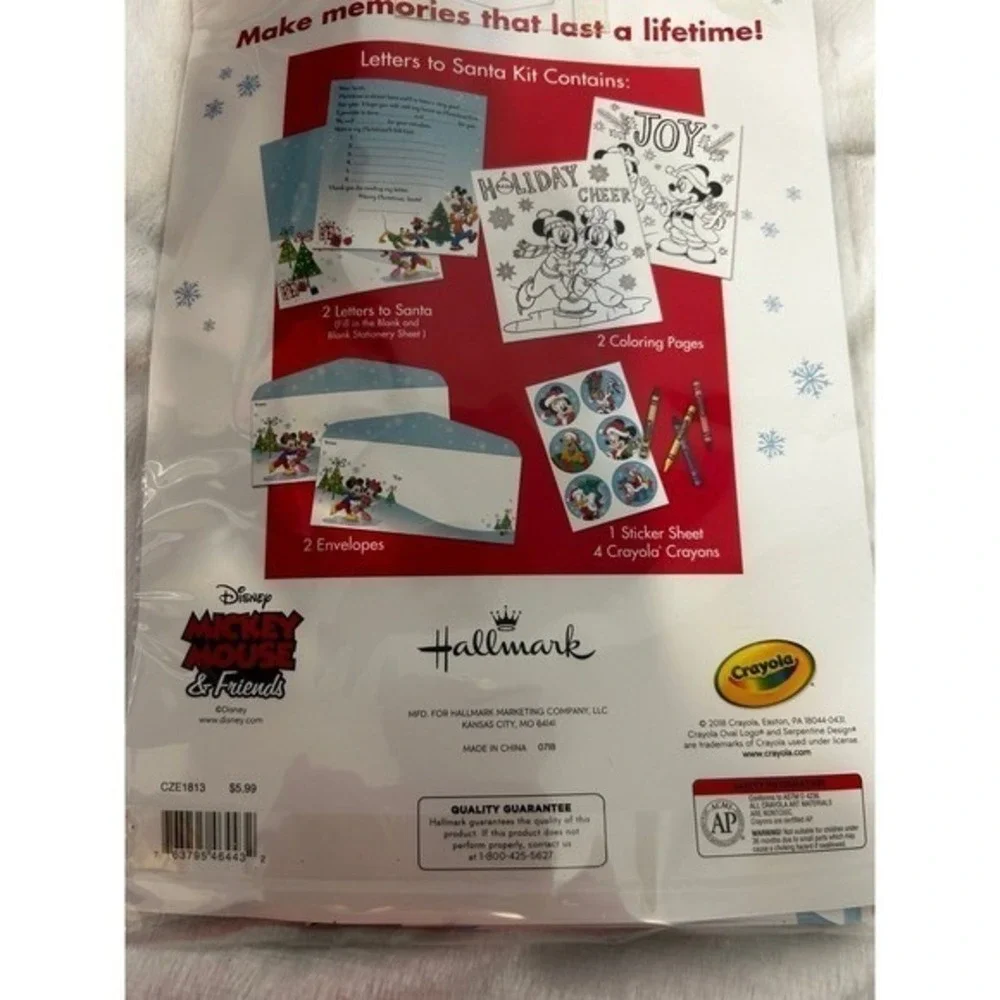 Hallmark set three