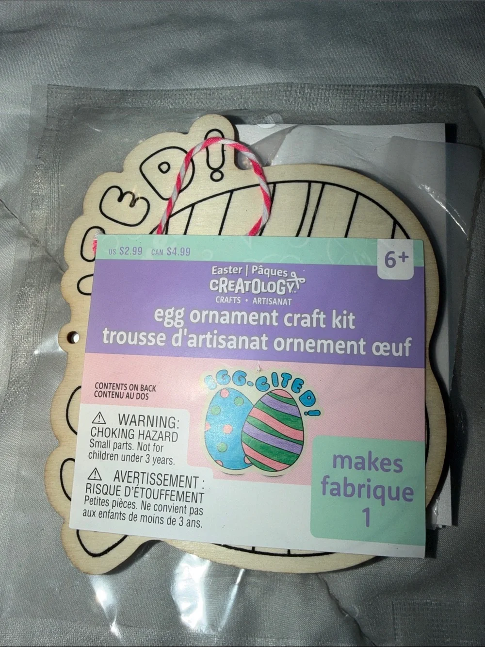 N/A easter snail