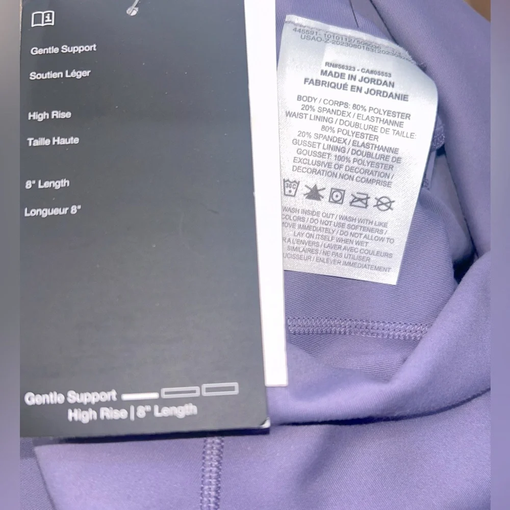 Nike nwt sz