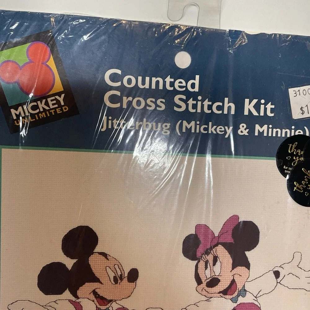 Disney po box