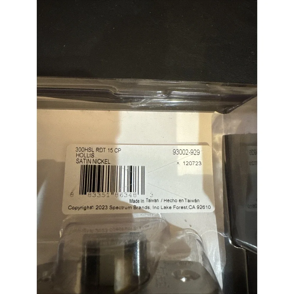 Kwikset open box