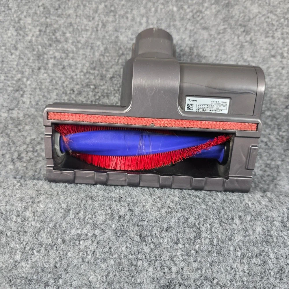 Dyson discover cleaning