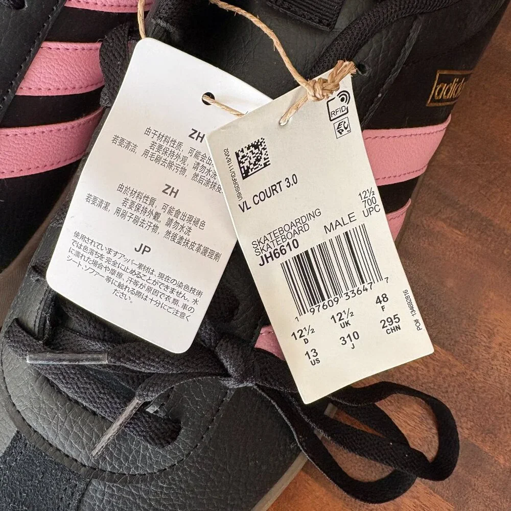 adidas men vl