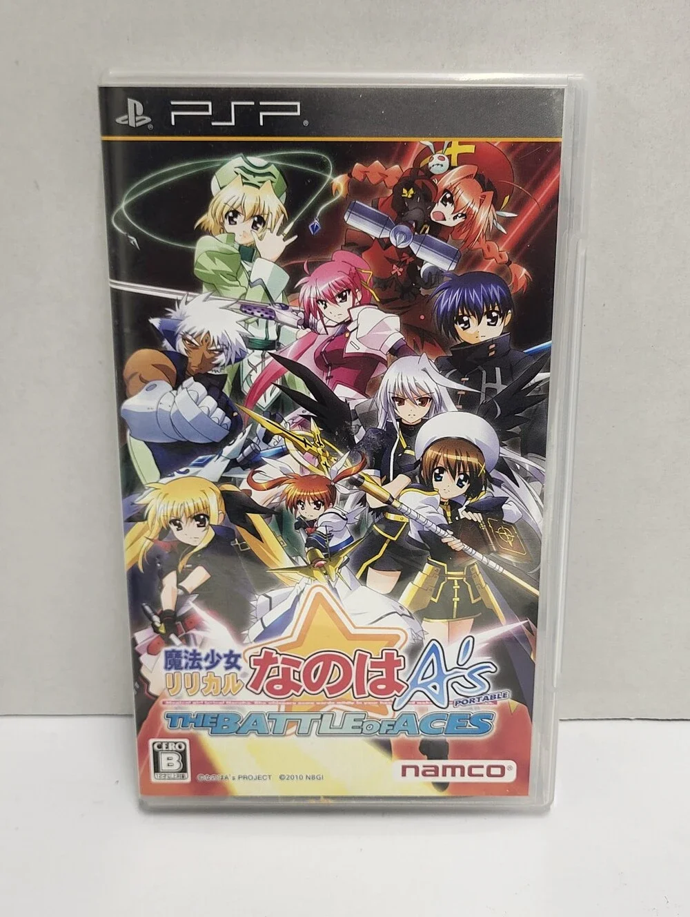 PSP Mahou Shoujo Lyrical Nanoha A's Portable: The Battle of Aces Japan Import