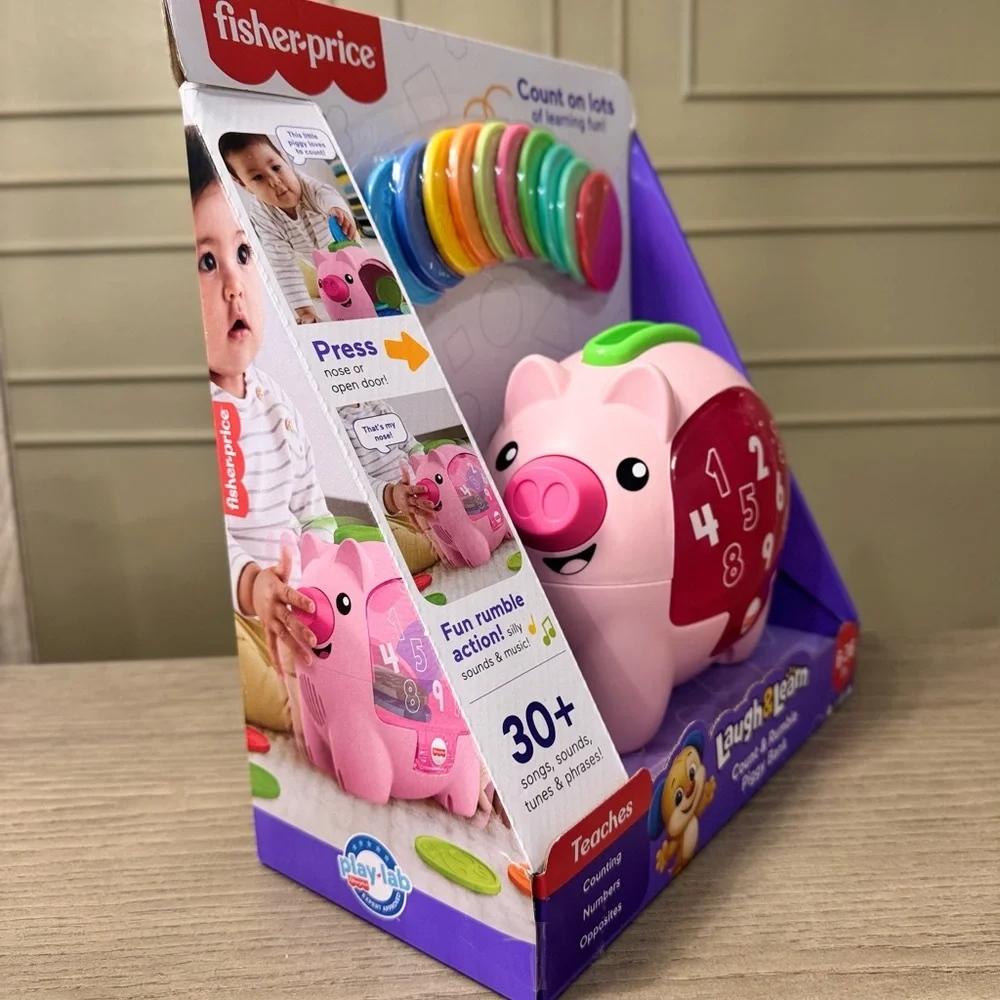 Fisher-Price key item
