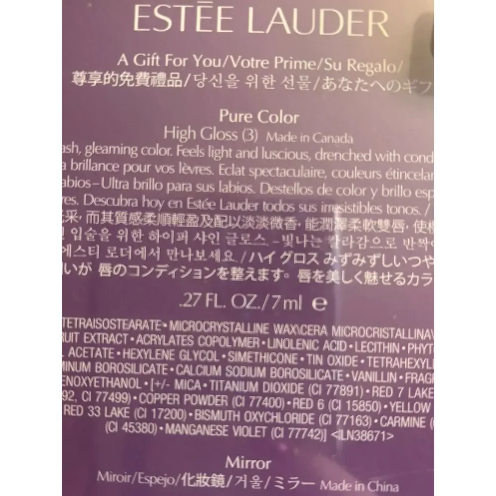 Estee Lauder estée lauder