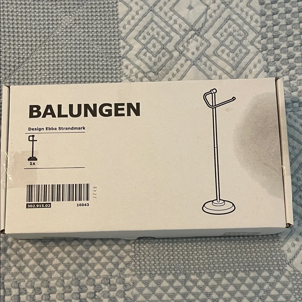 IKEA enhance your