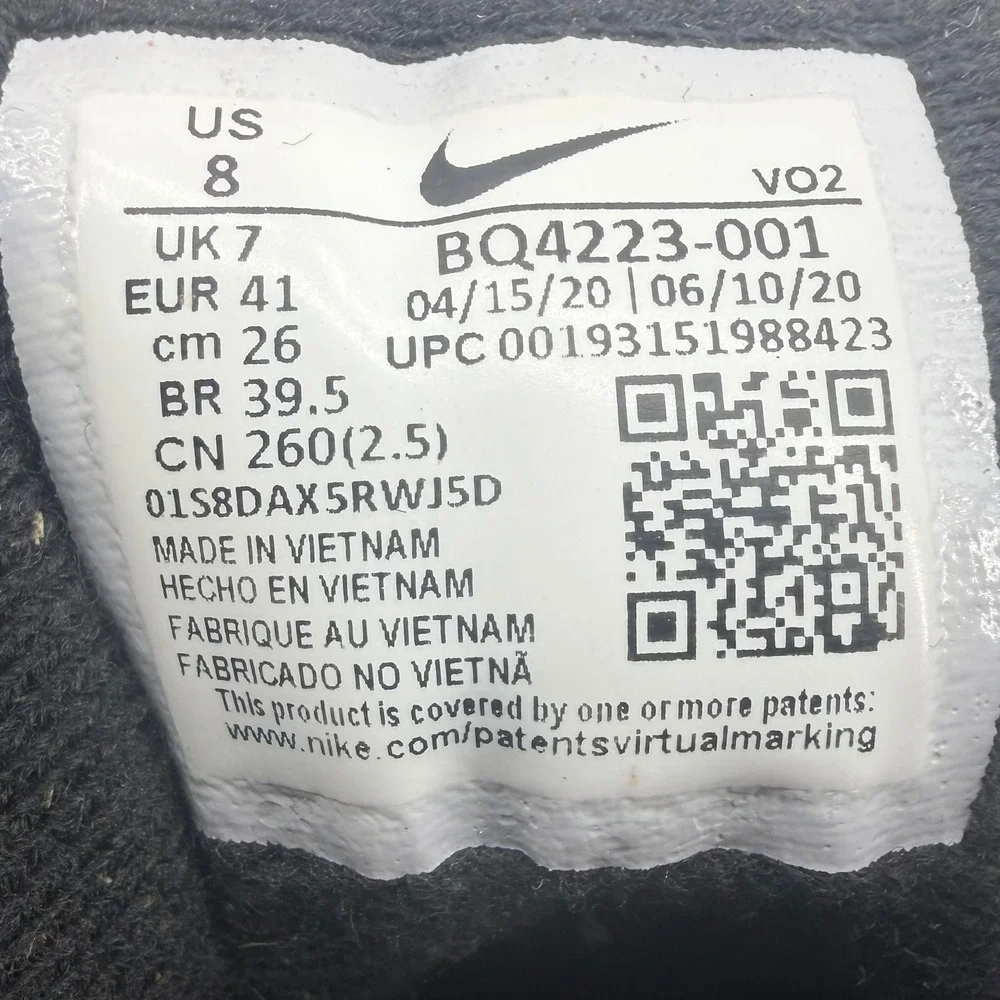 Nike stay ready