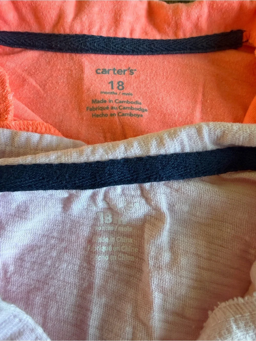 Carters set summer