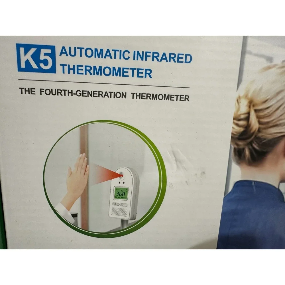 EnhanceCare automatic non