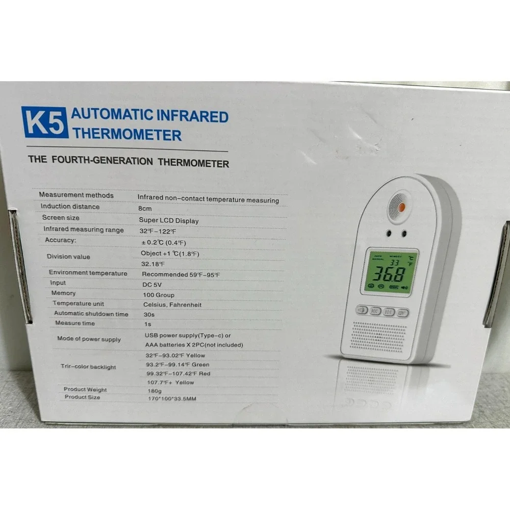 EnhanceCare automatic non