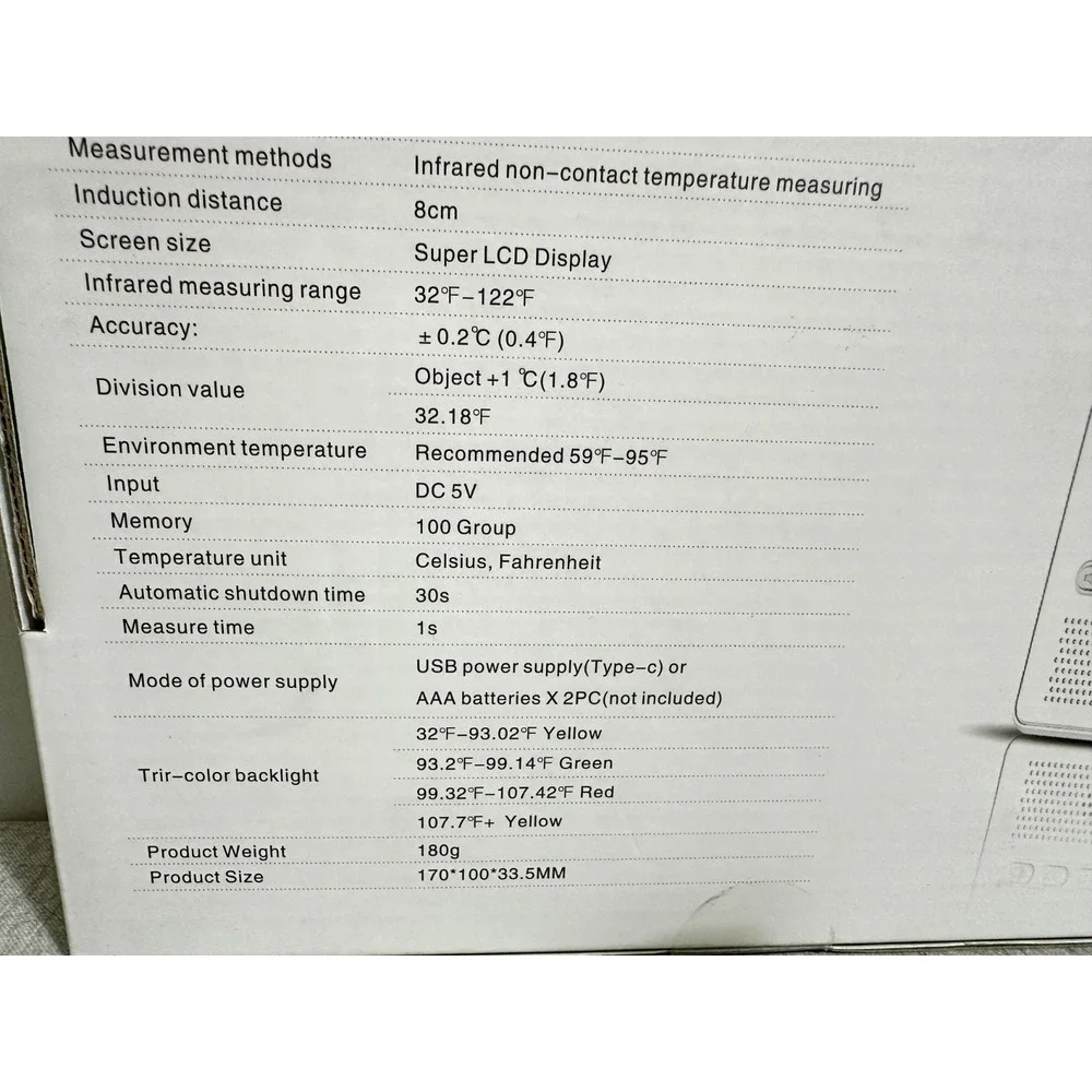 EnhanceCare automatic non