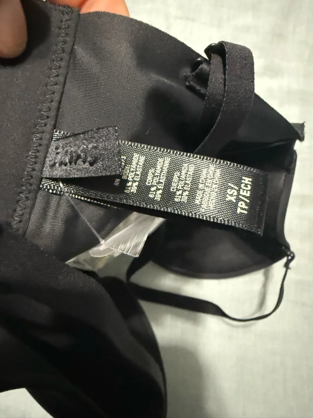SKIMS smooth black