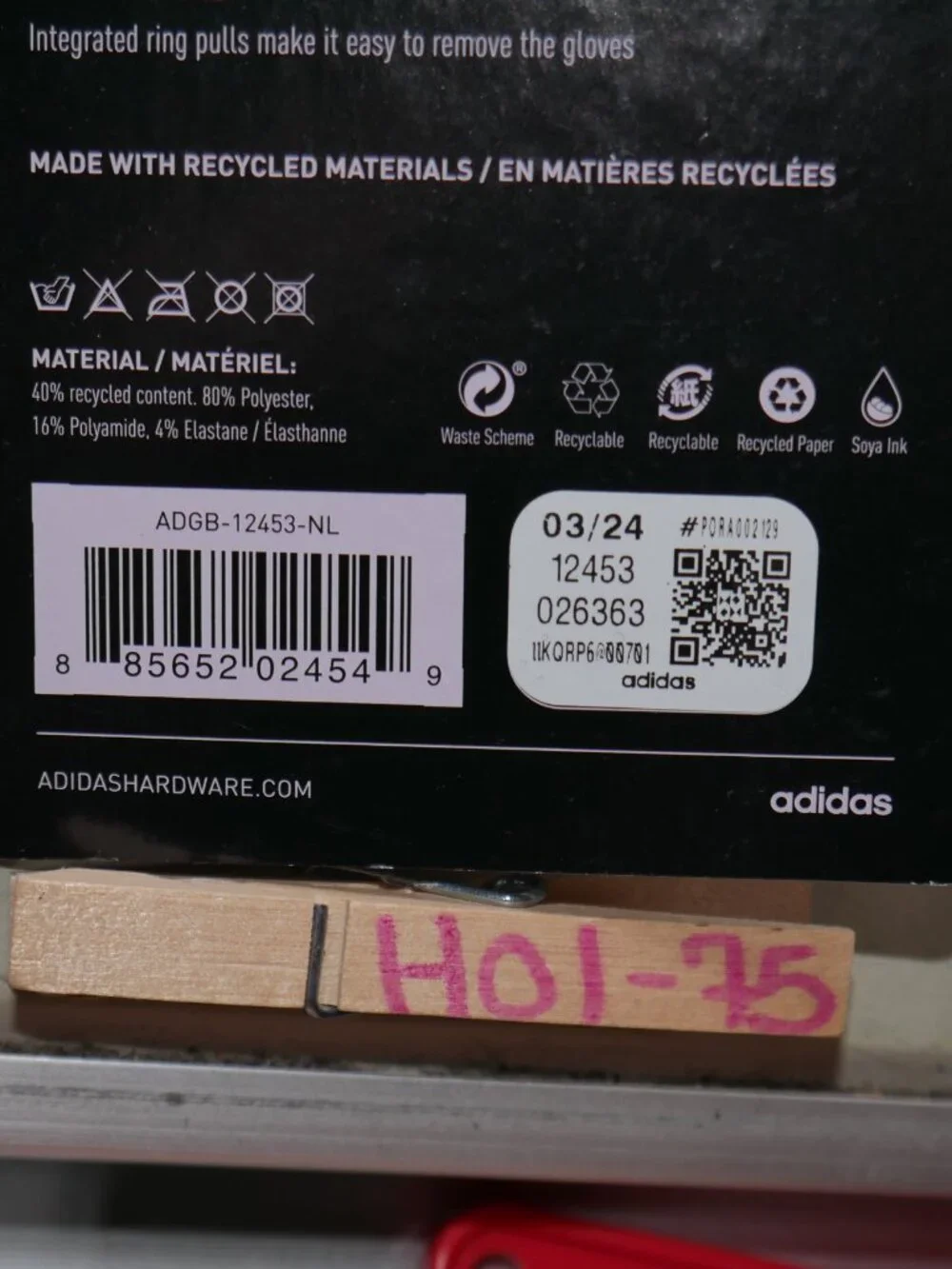 adidas weightlifting gloves