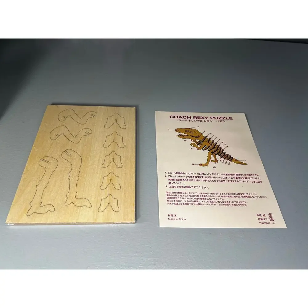 Coach rexy puzzle