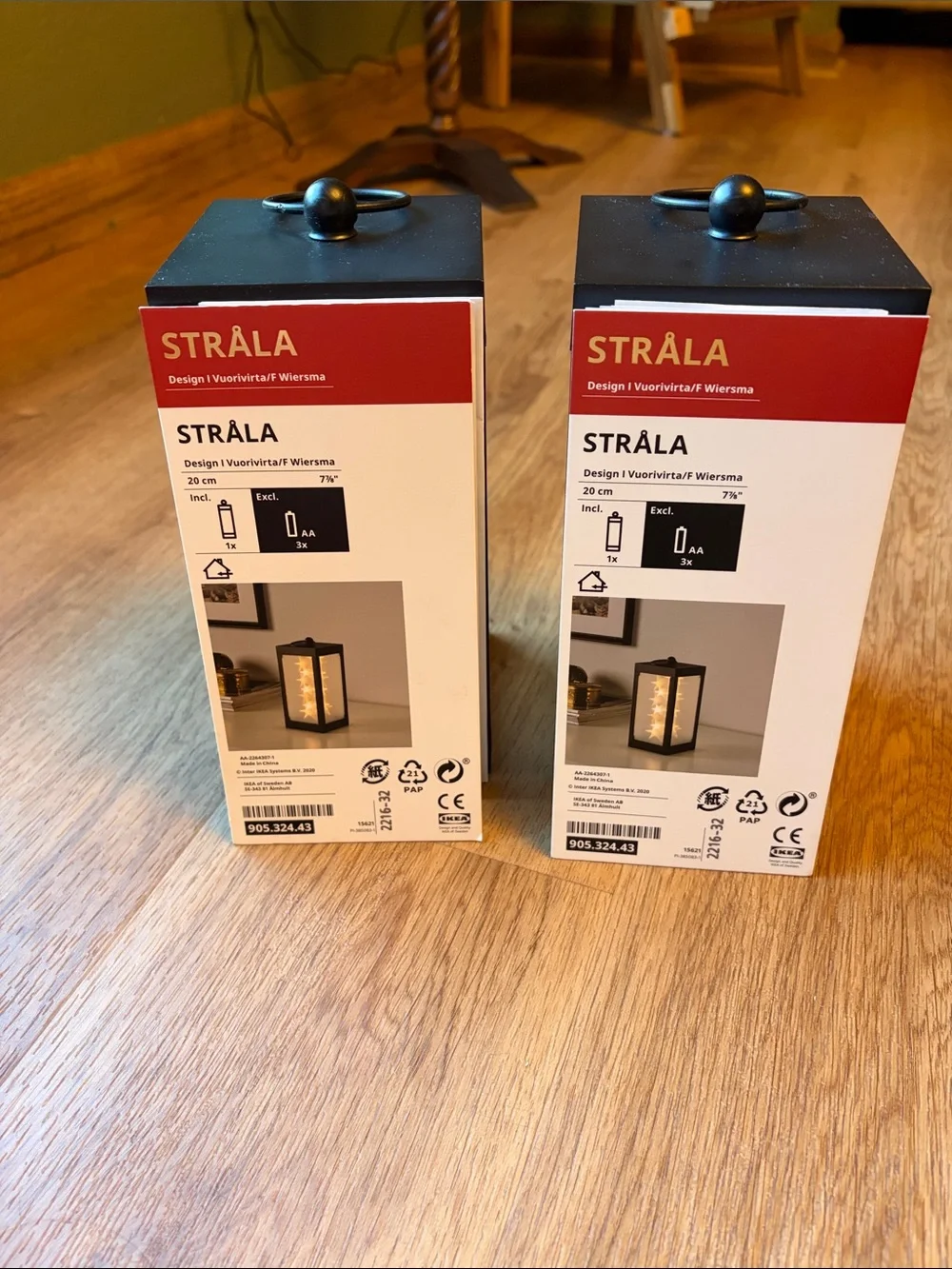 Set of 2 IKEA STRÅLA Black Lantern Light Star Design Decorative