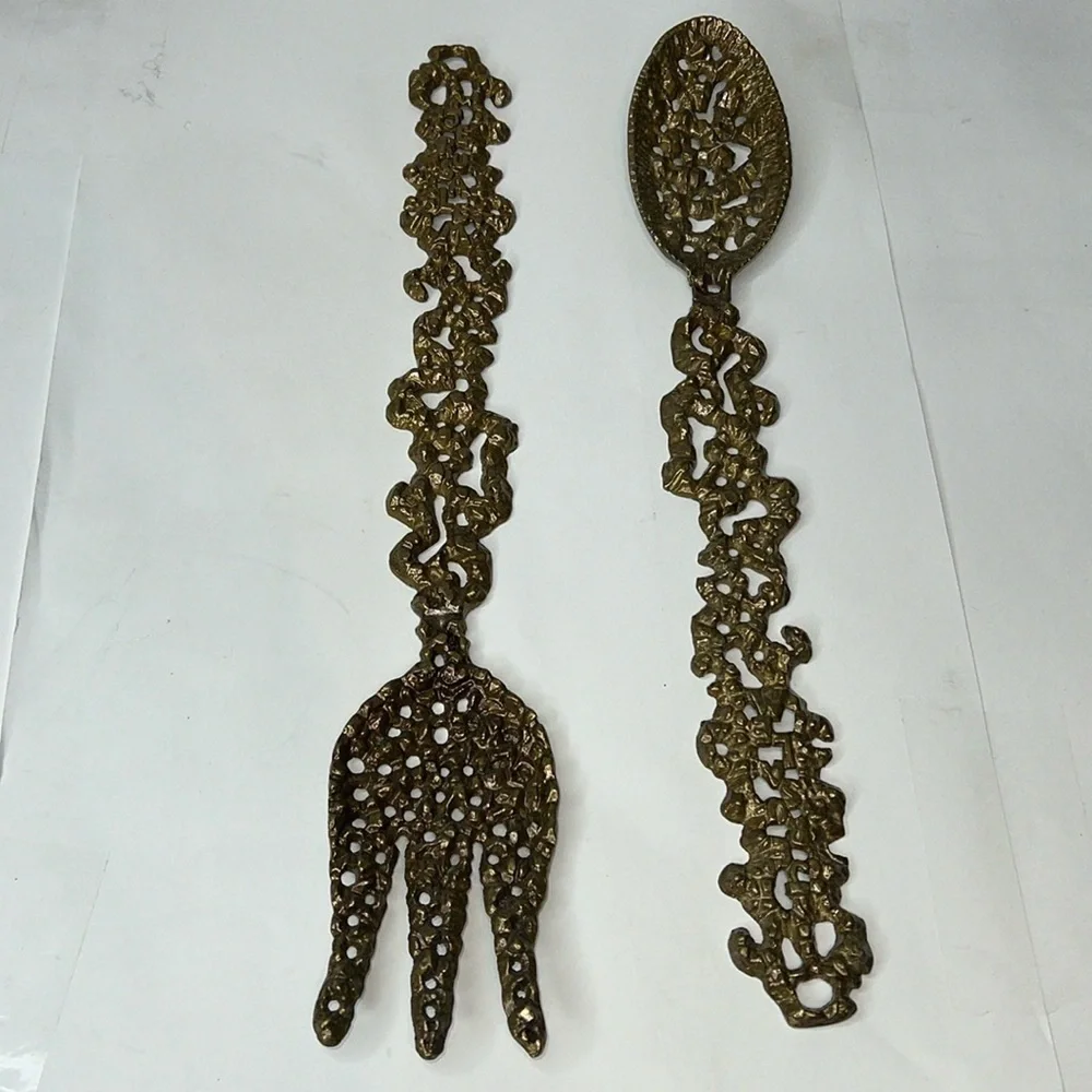 Set of Two (2) Serving Set Perforated Brass Copper Jerusalem Themed - Never Used