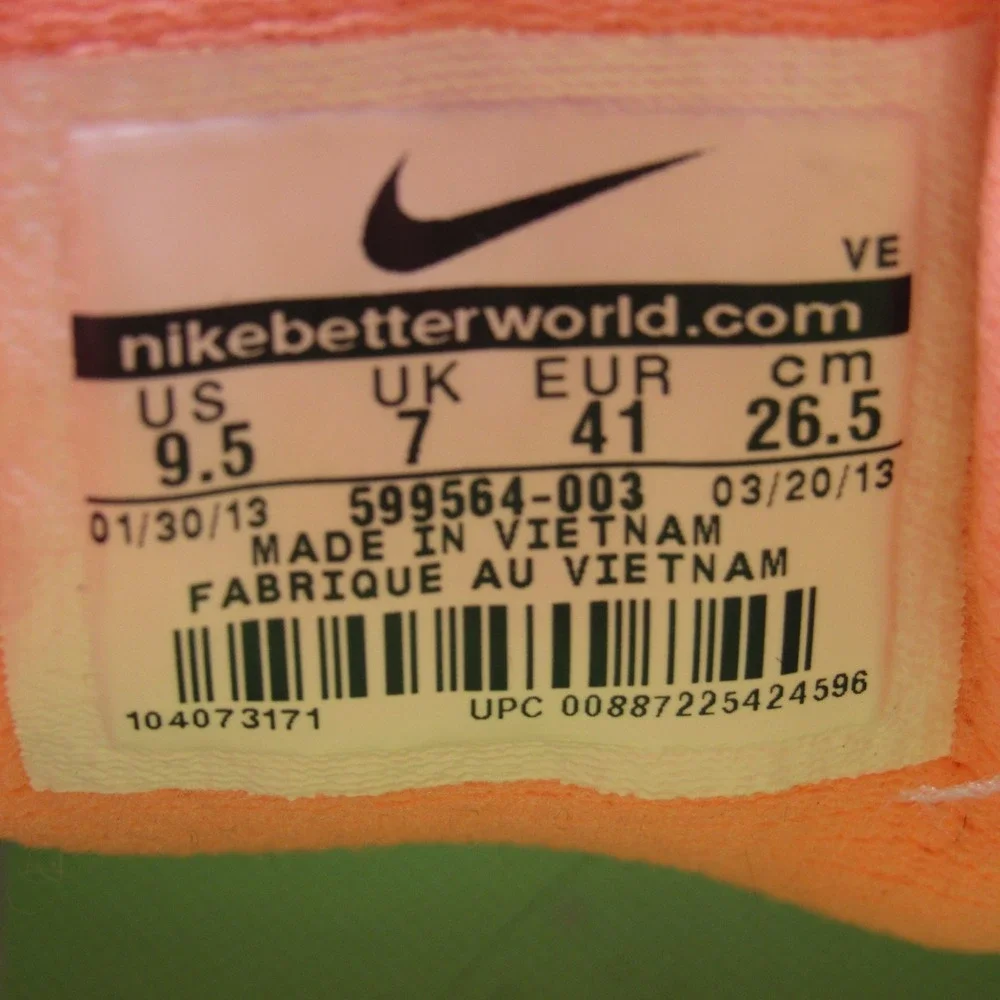 Nike fit signature every