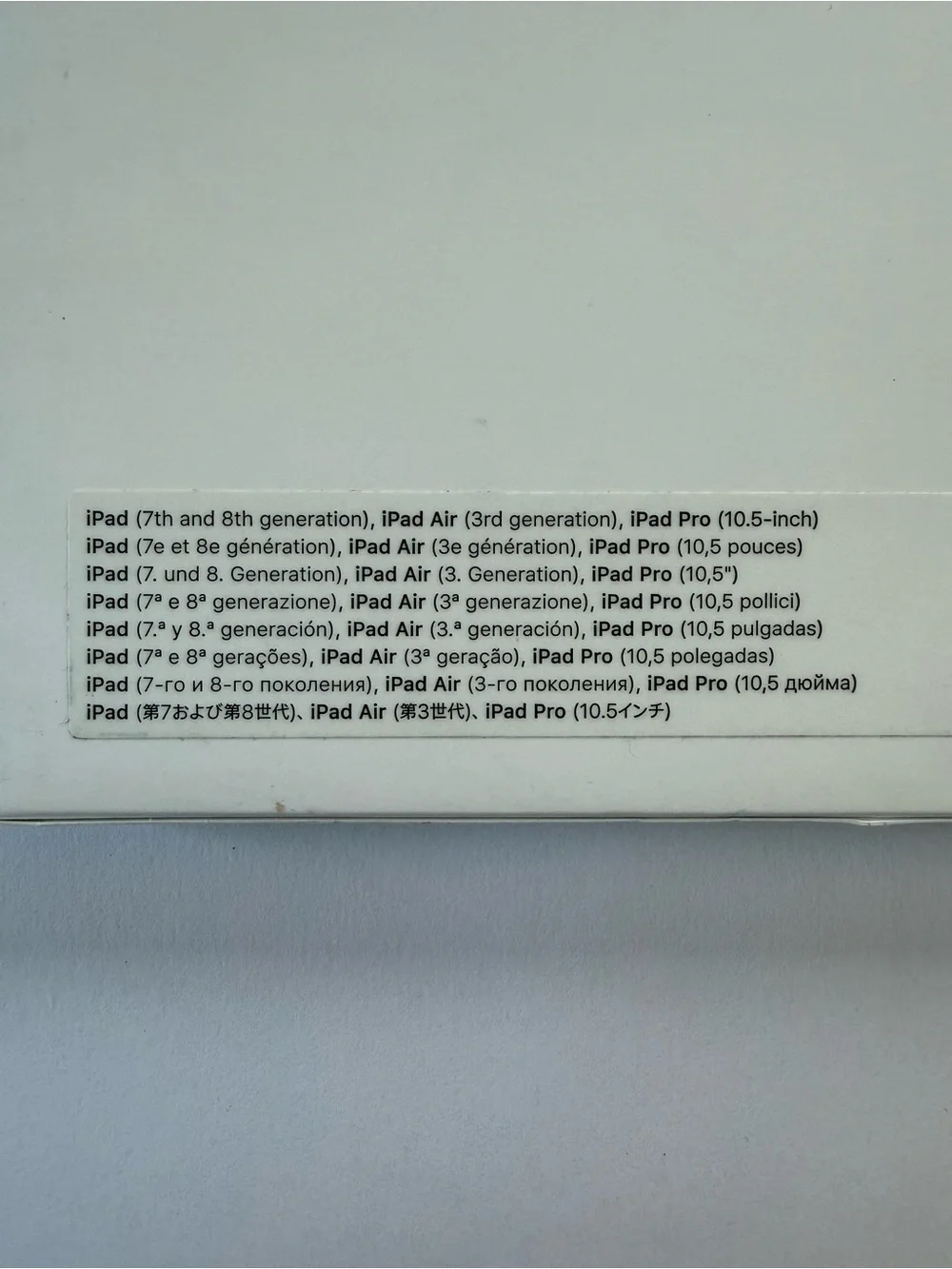 Apple official ipad