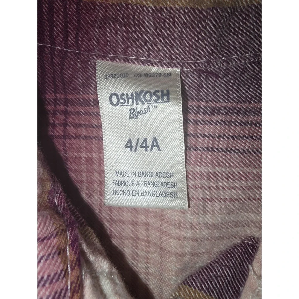 N/A