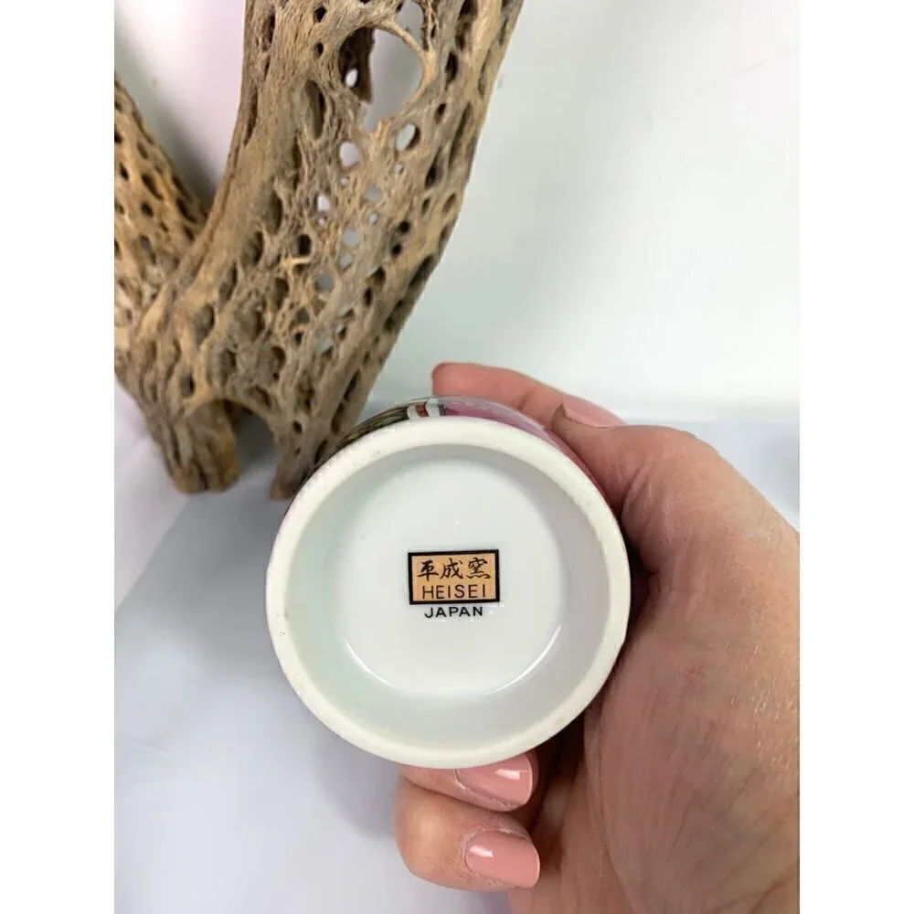 HEISEI vintage ochoko