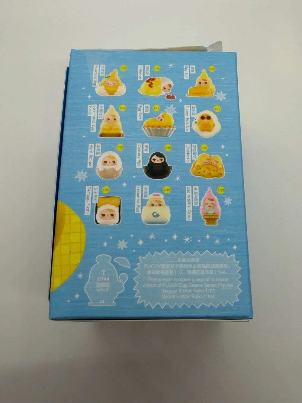POP MART cute ice