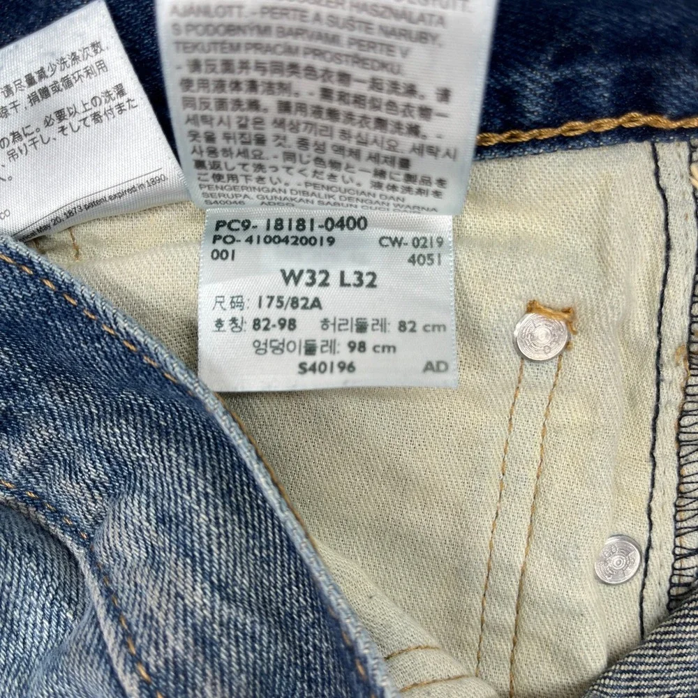 N/A