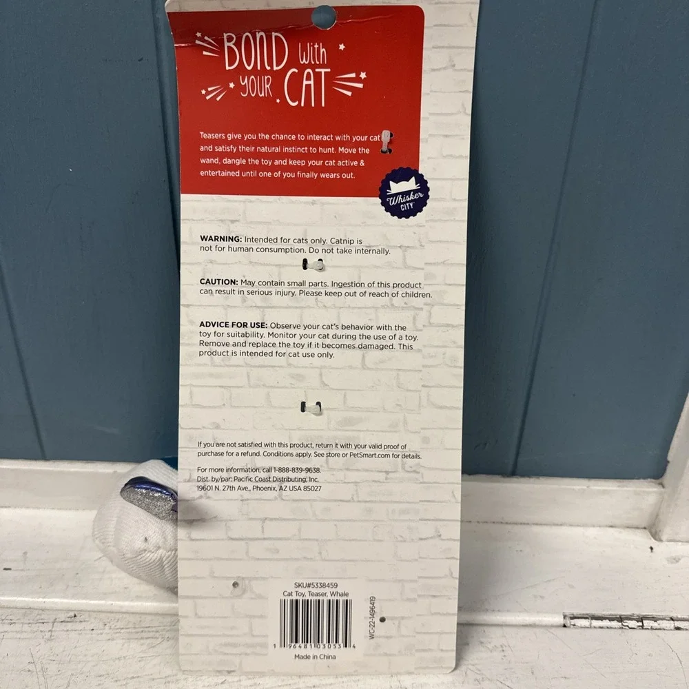 N/A