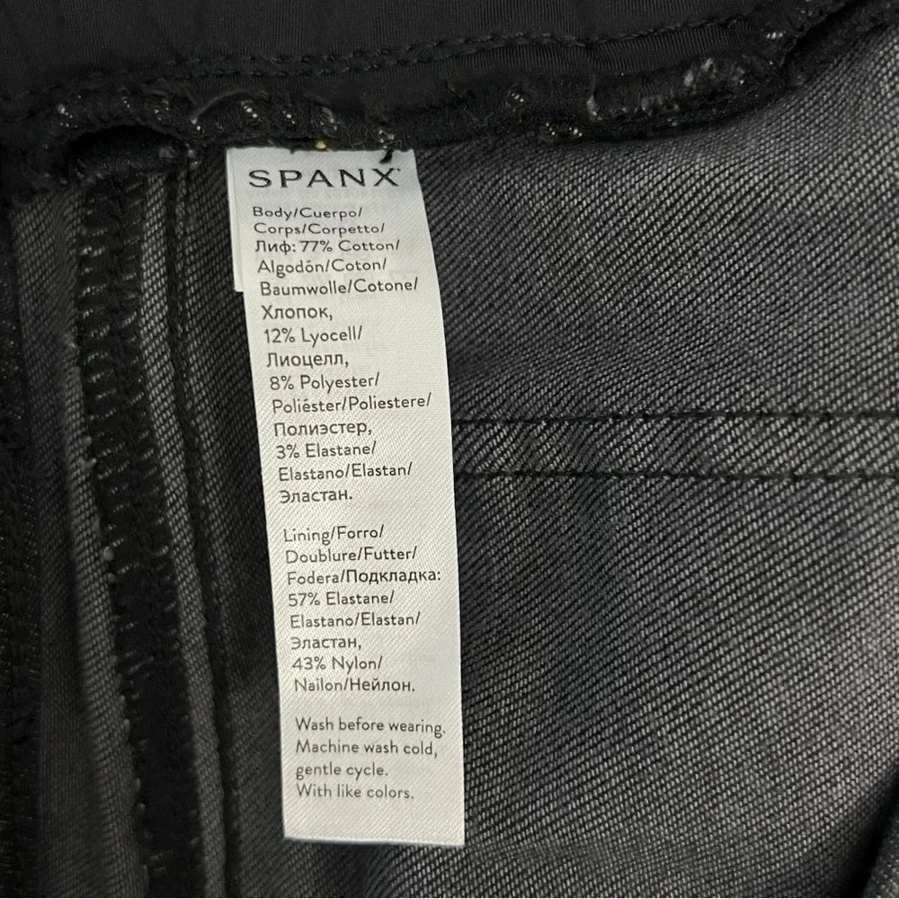 SPANX vintage distressed
