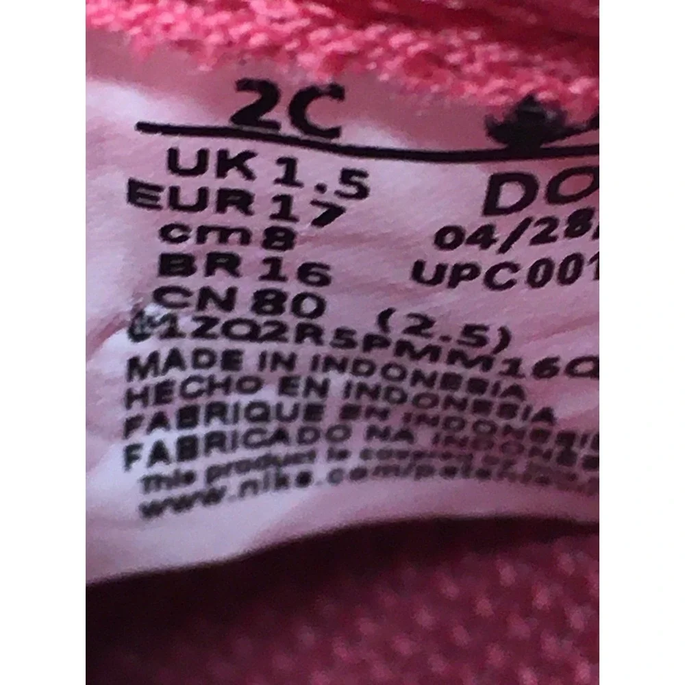 Nike clothing great