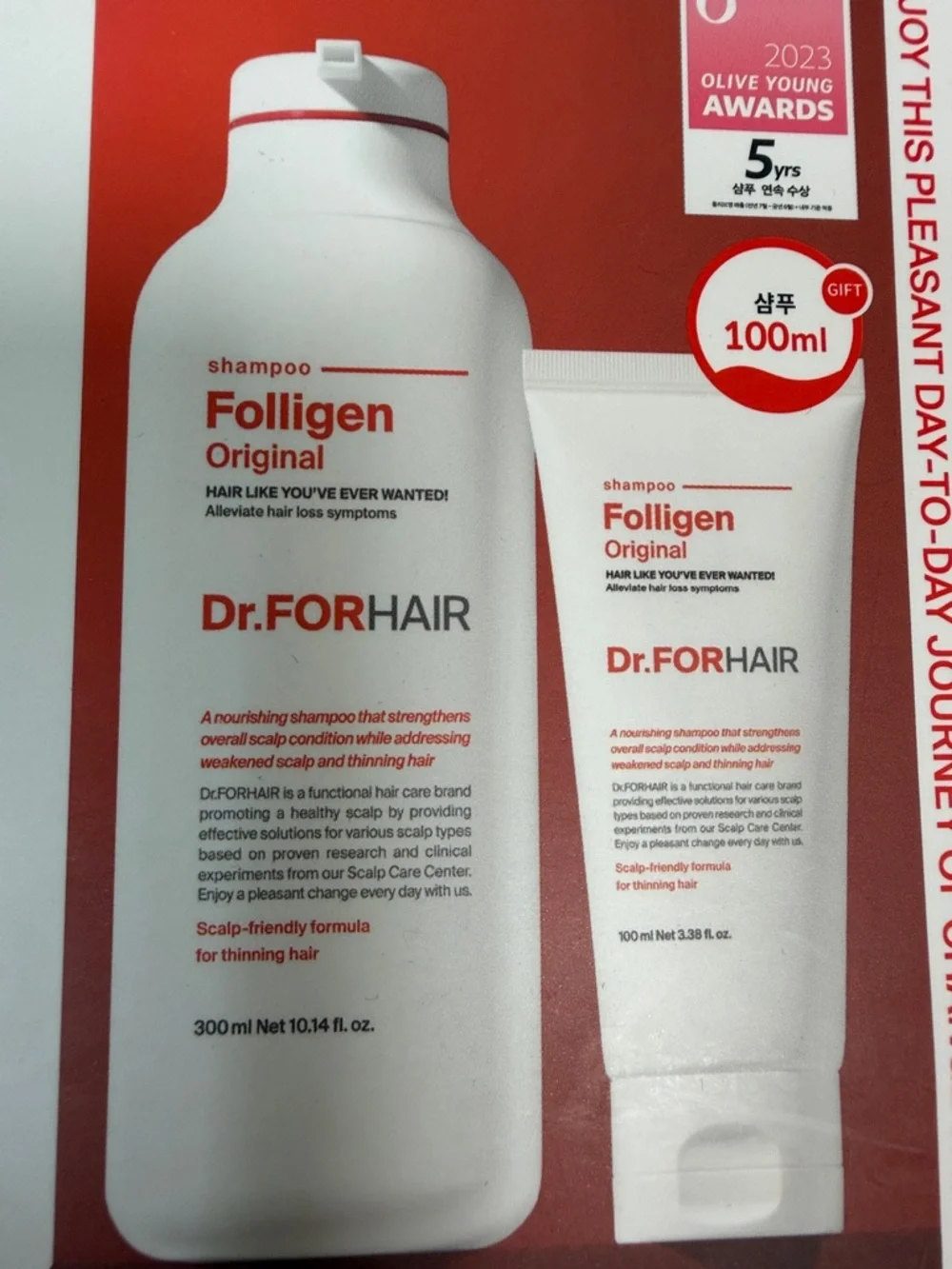 Dr. ForHair scalp care korea
