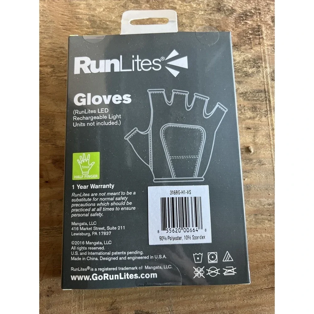 RunLites zebra print