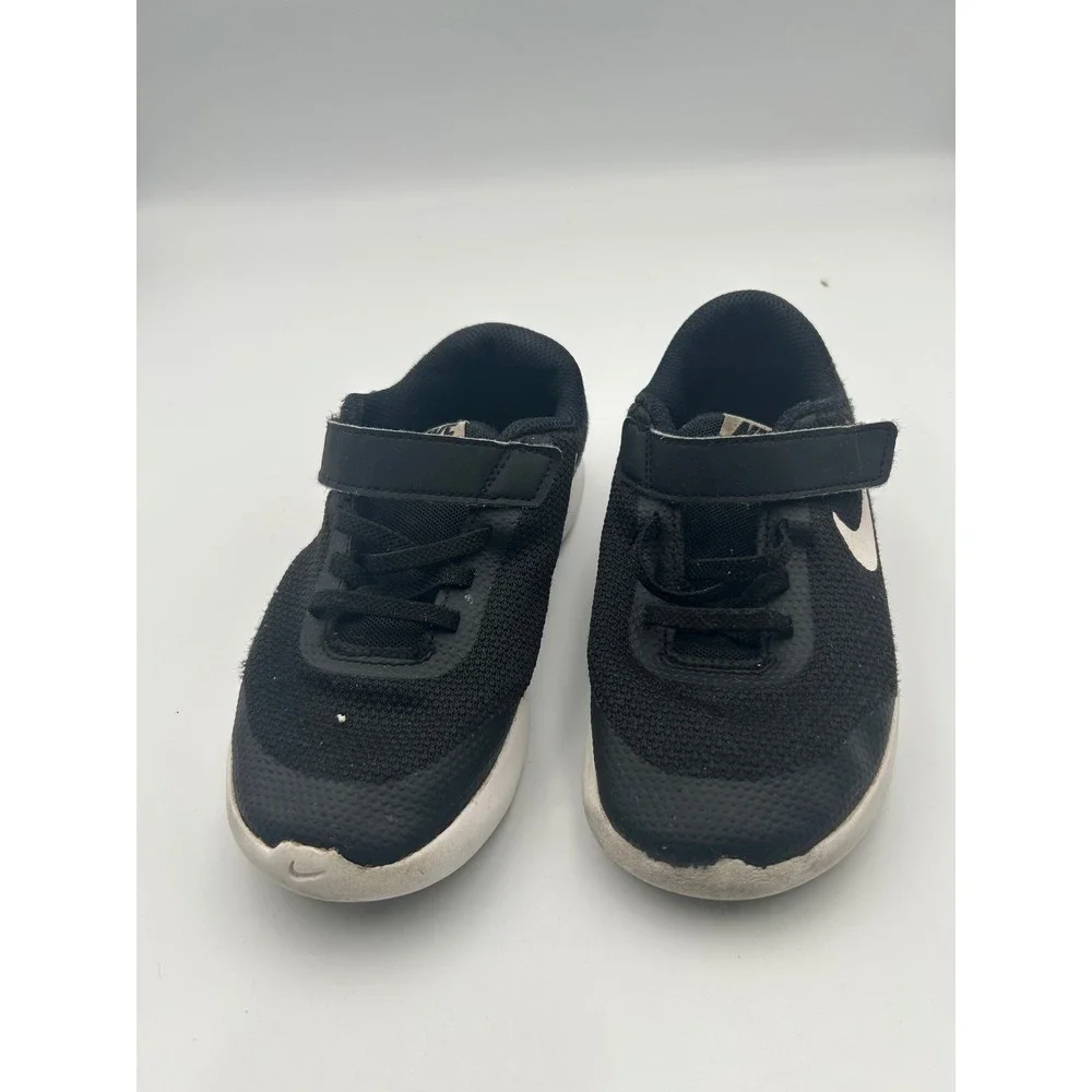 Nike during foam laces