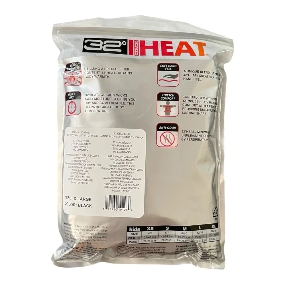 32 Degrees kids thermal