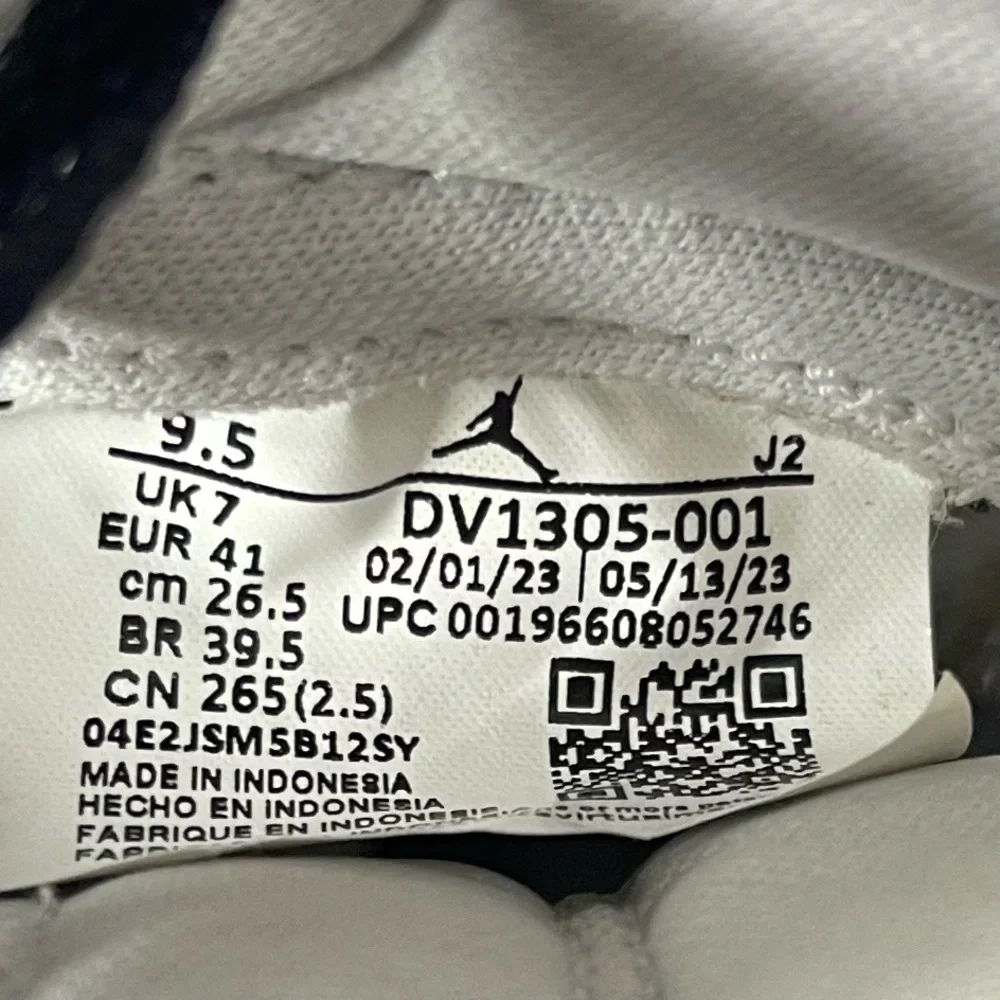 Jordan brand nike