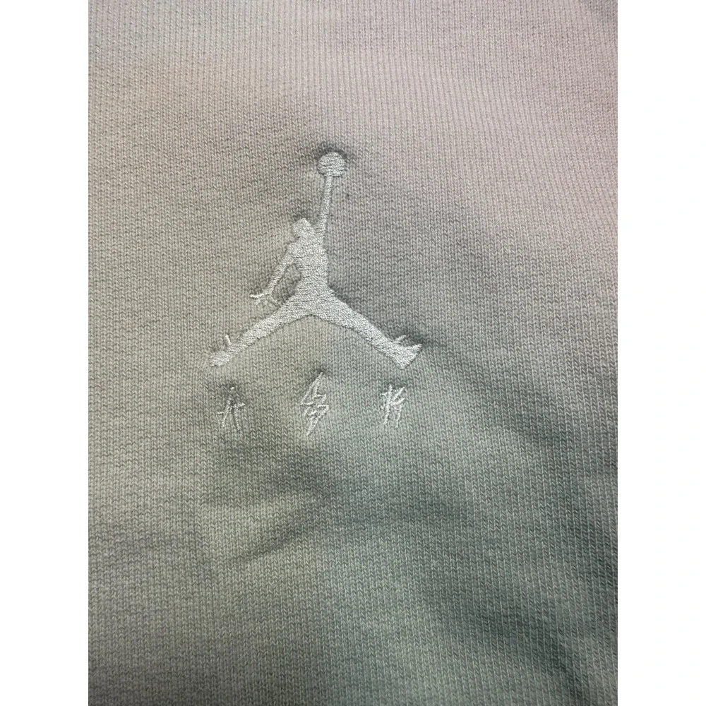 Jordan air balvin