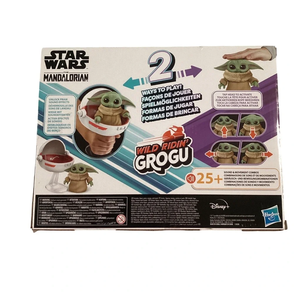 Hasbro bring adorable