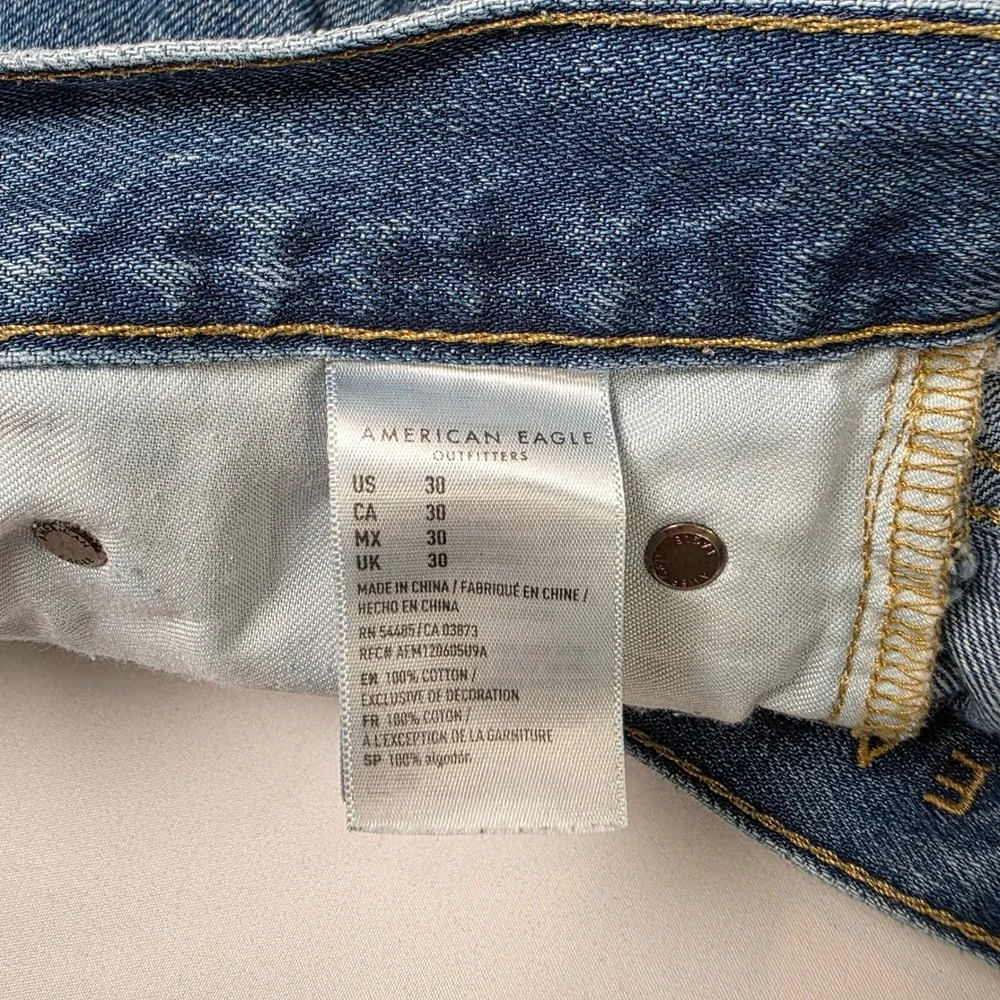 American Eagle Outfitters high quality