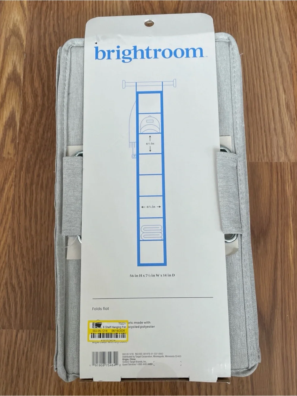 Brightroom gray making wide