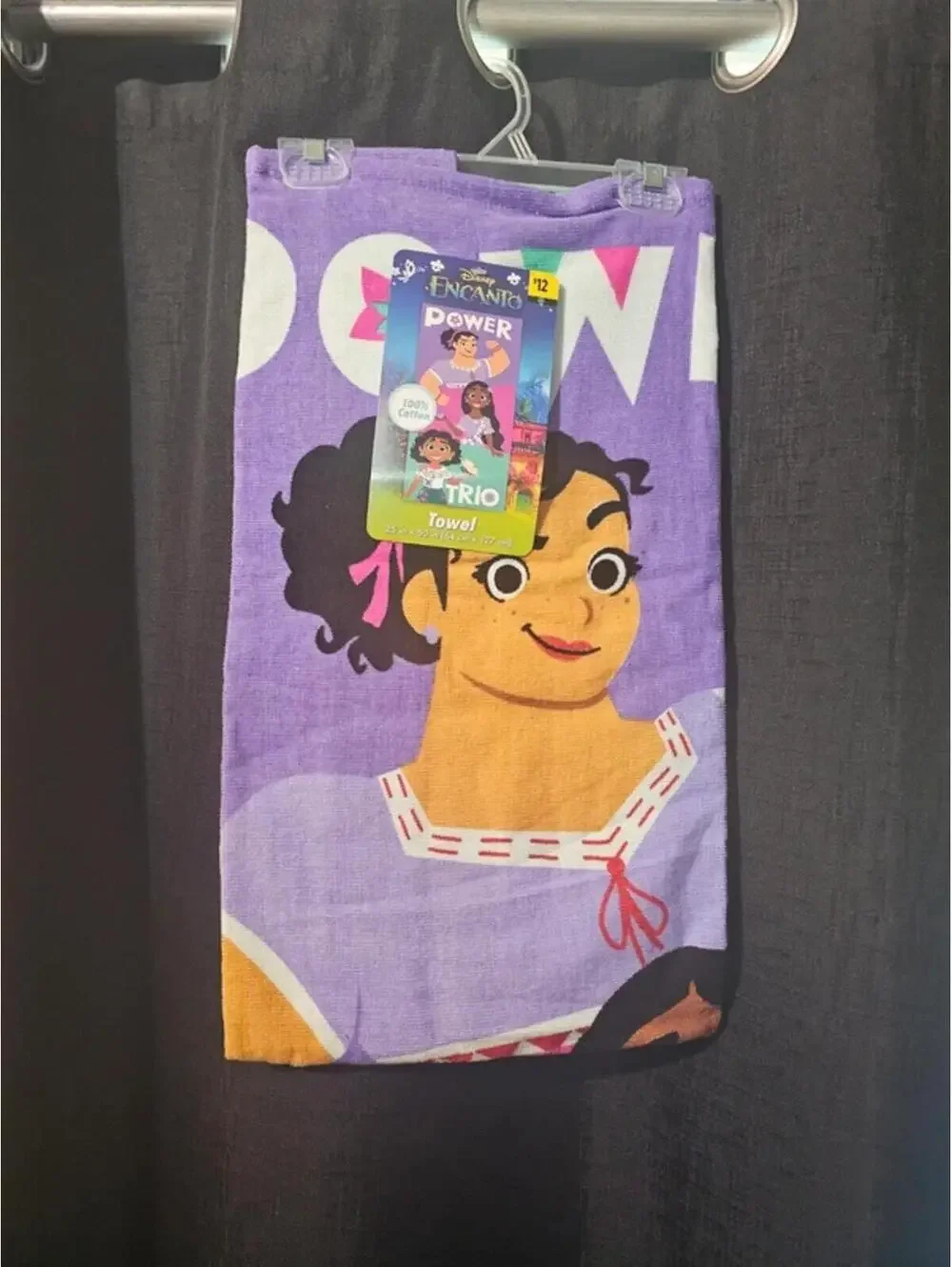Disney both towels